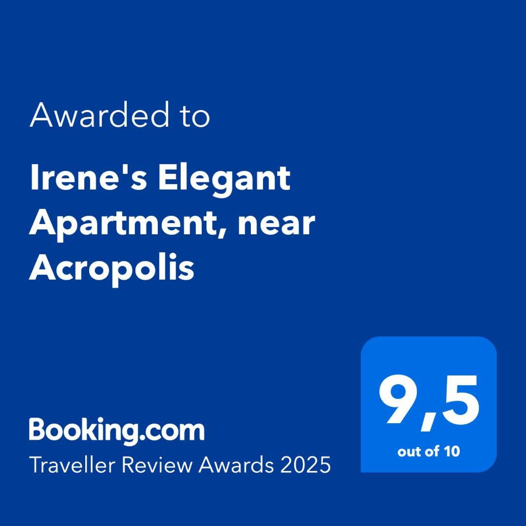דירות אתונה Irene'S Εlegant Αpartment, Near Acropolis מראה חיצוני תמונה